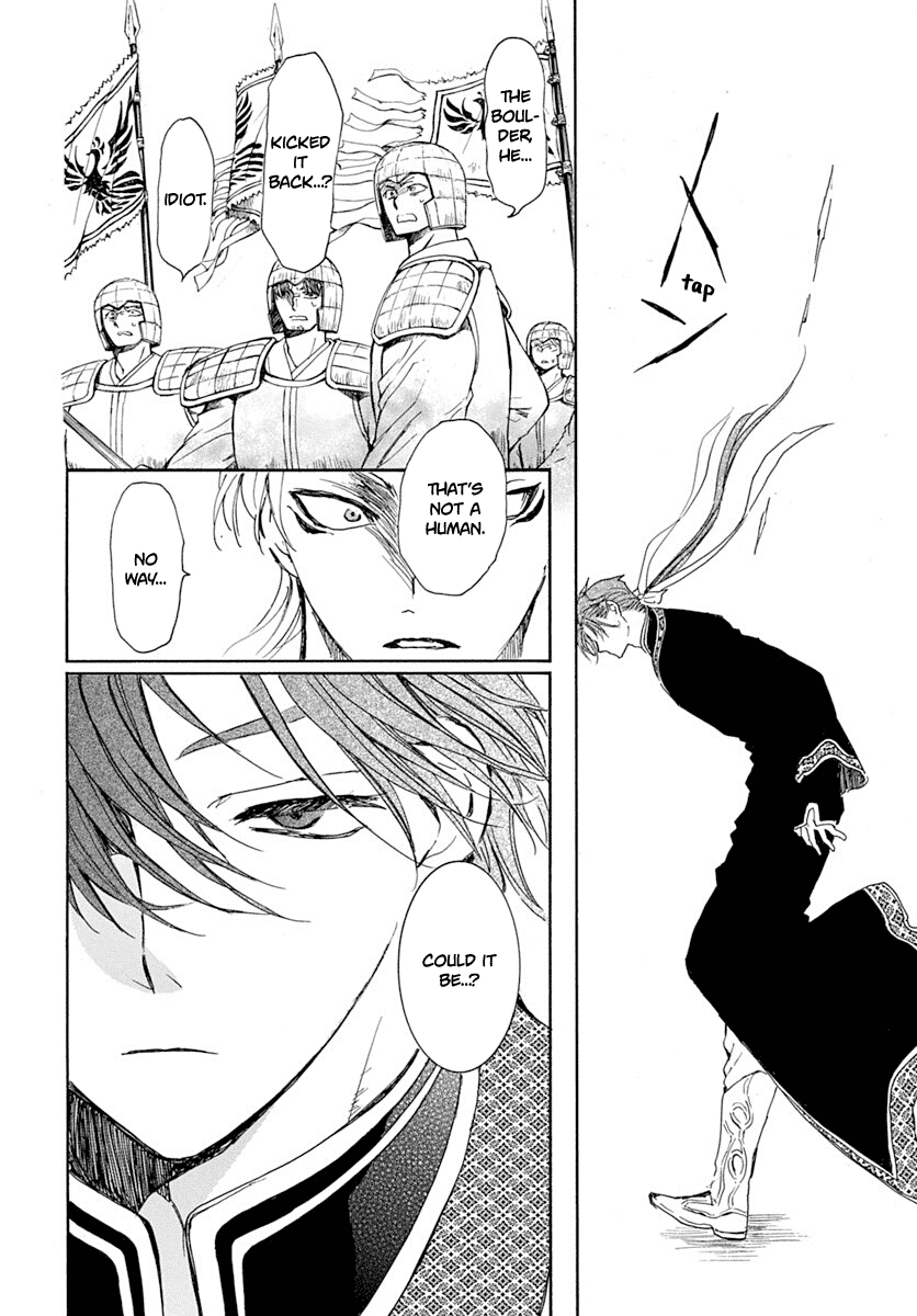 Read Akatsuki no Yona (EN) Manga Online