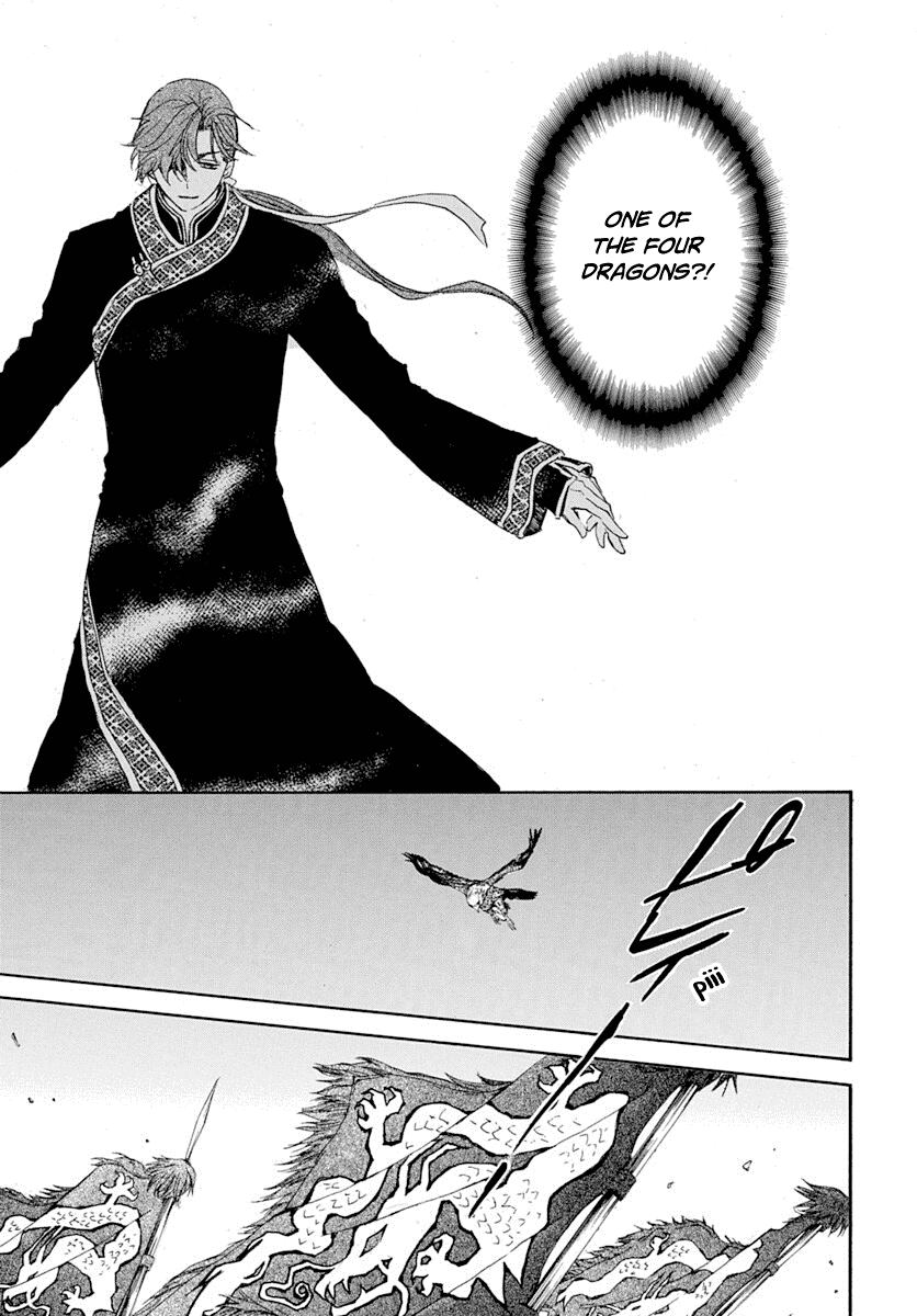Read Akatsuki no Yona (EN) Manga Online