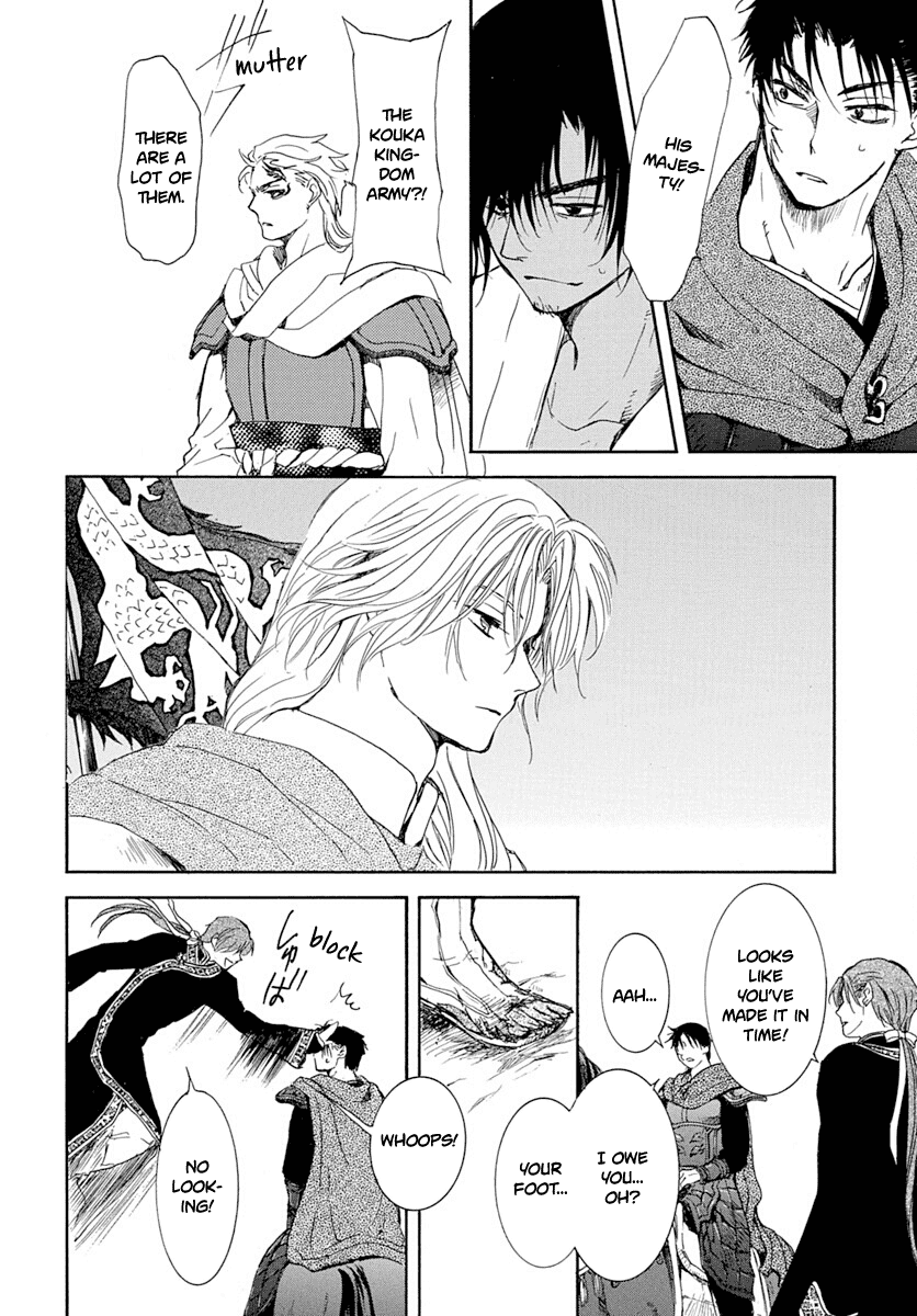 Read Akatsuki no Yona (EN) Manga Online