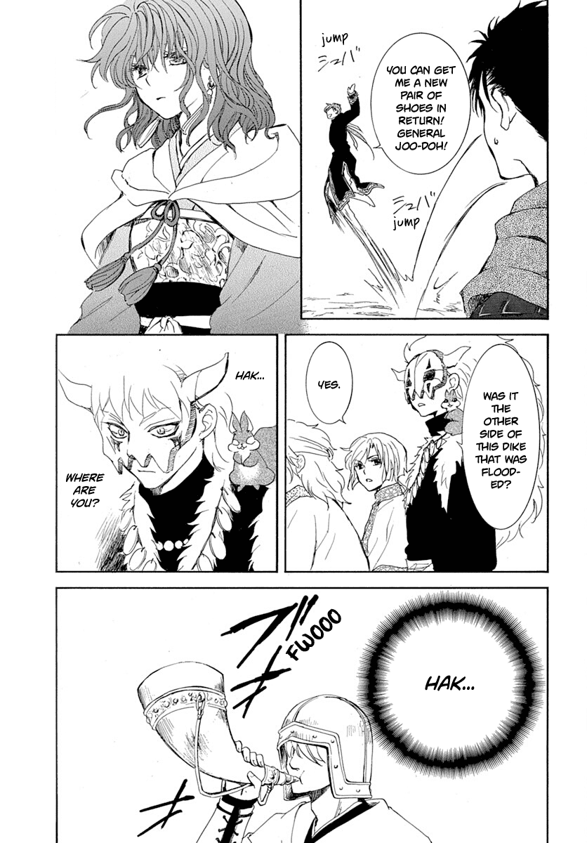 Read Akatsuki no Yona (EN) Manga Online