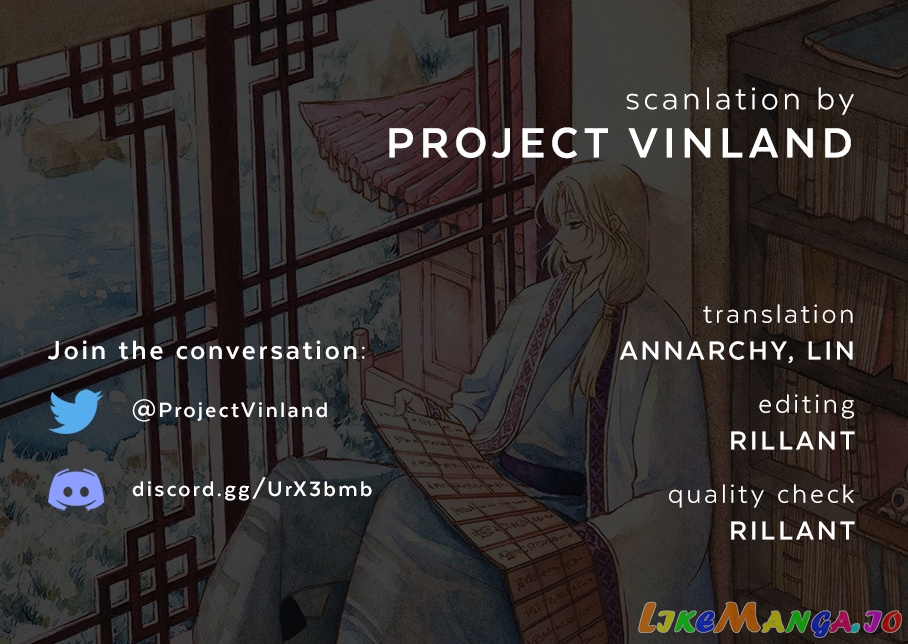 Read Akatsuki no Yona (EN) Manga Online