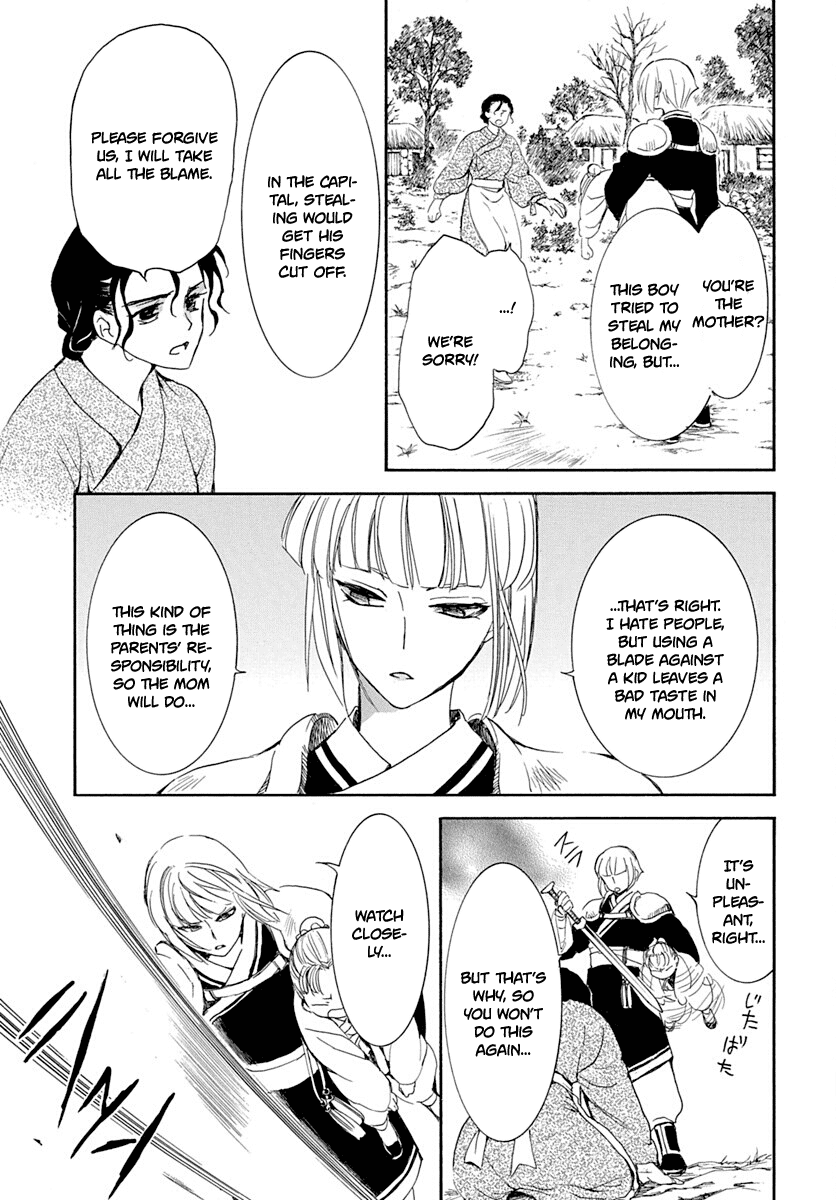 Read Akatsuki no Yona (EN) Manga Online