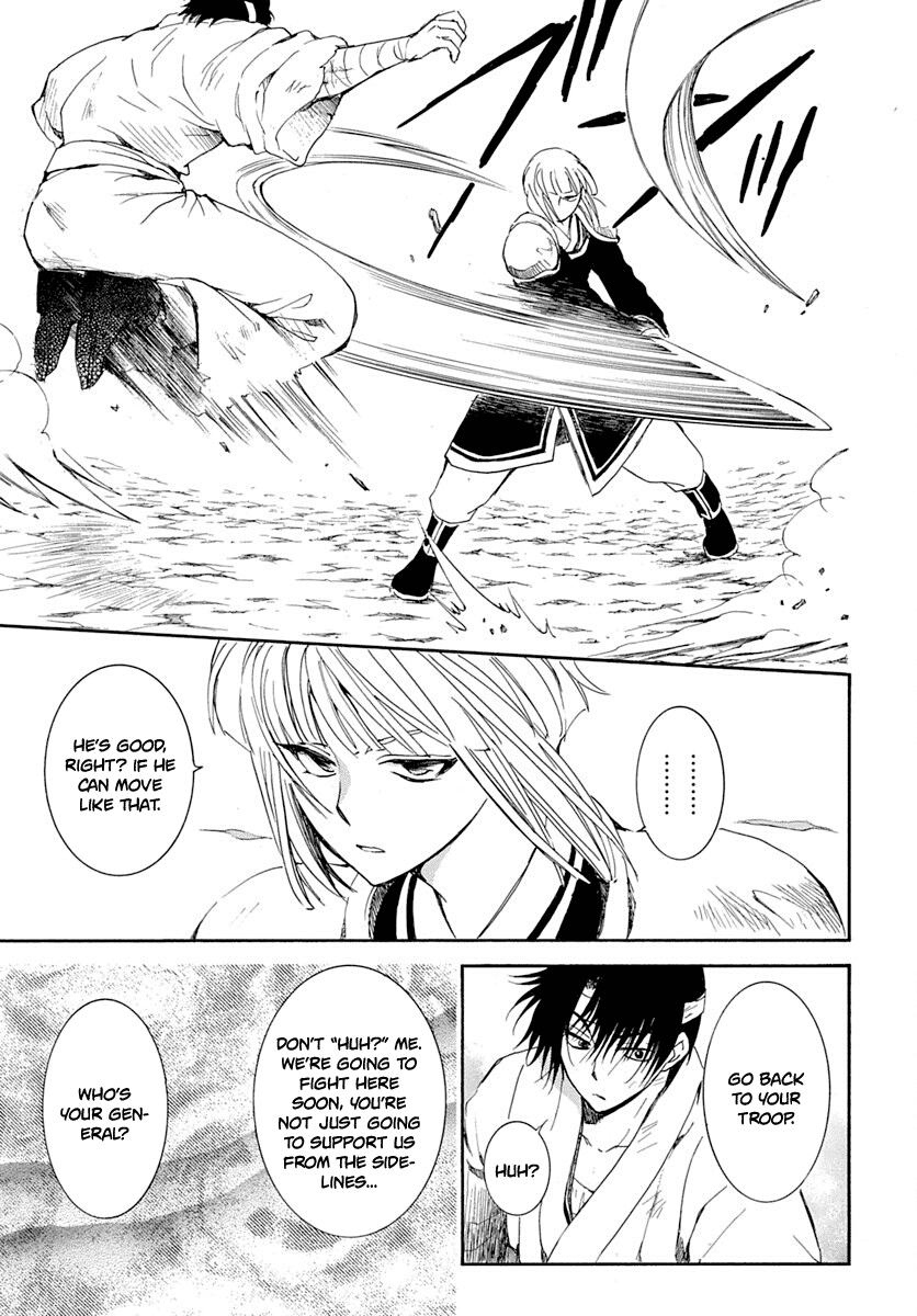 Read Akatsuki no Yona (EN) Manga Online