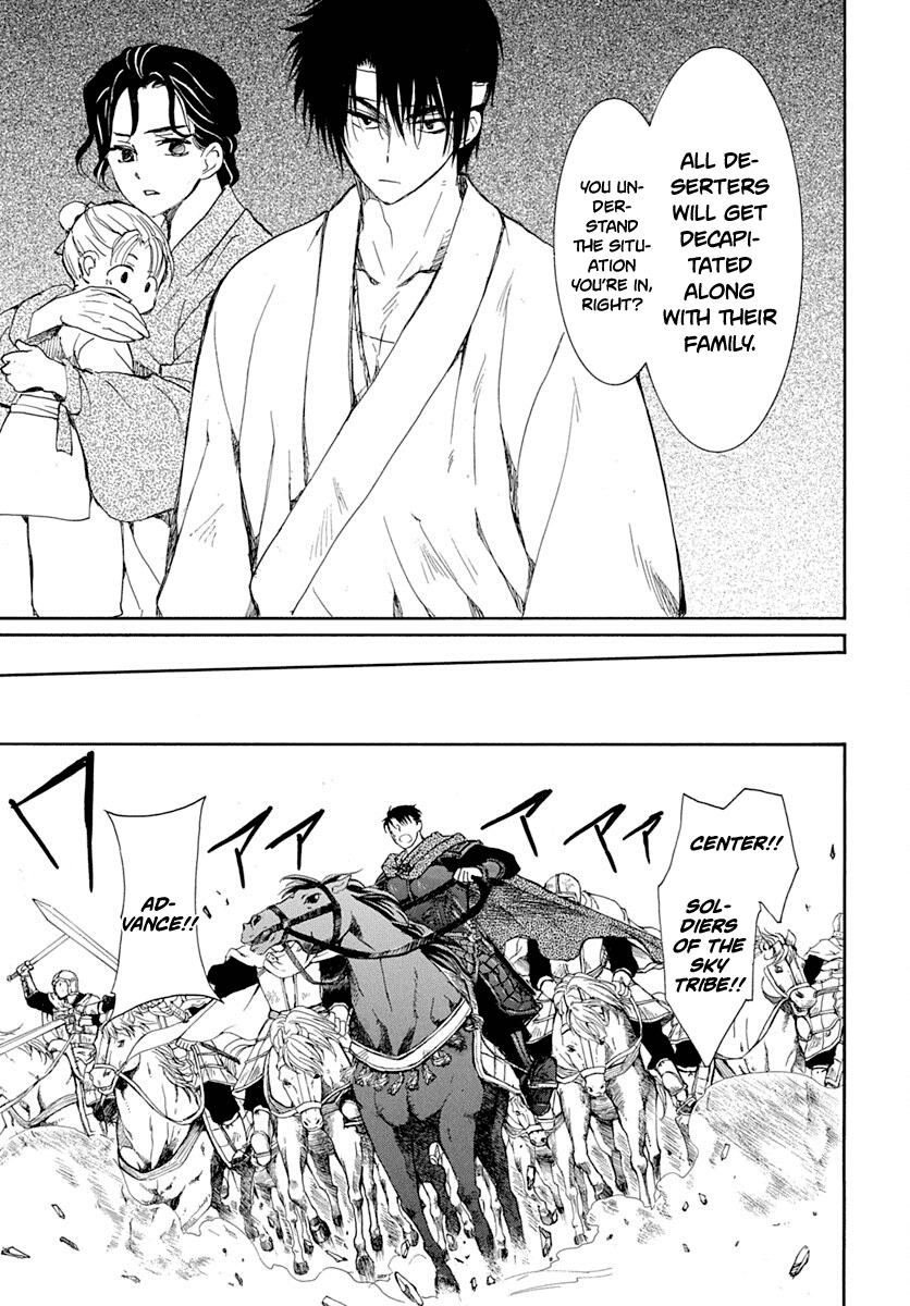Read Akatsuki no Yona (EN) Manga Online