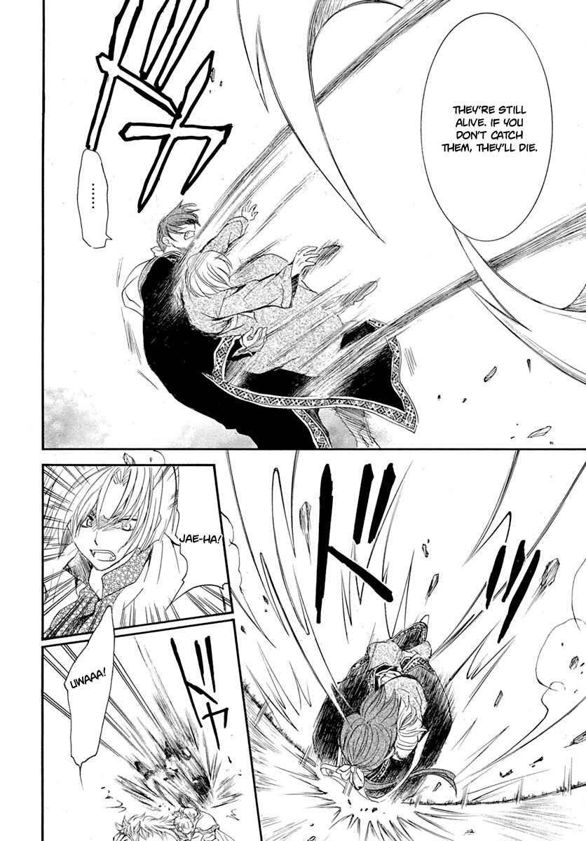 Read Akatsuki no Yona (EN) Manga Online