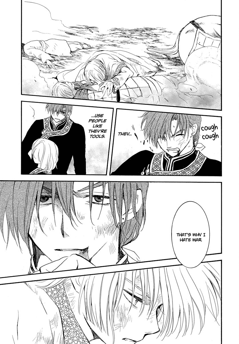 Read Akatsuki no Yona (EN) Manga Online