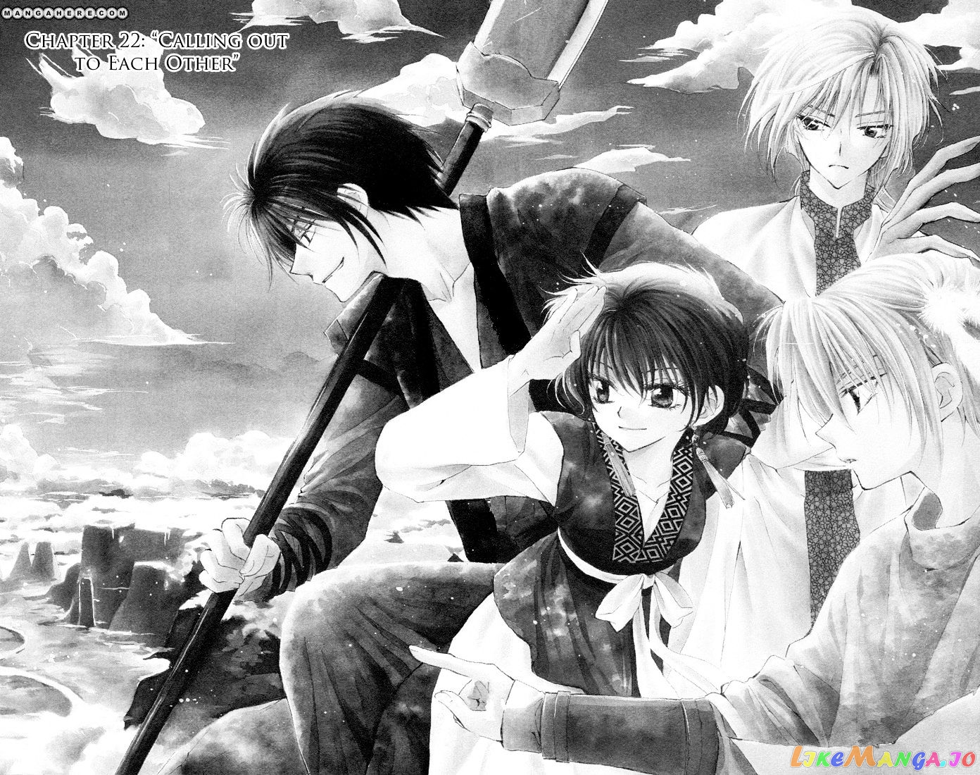 Read Akatsuki no Yona (EN) Manga Online