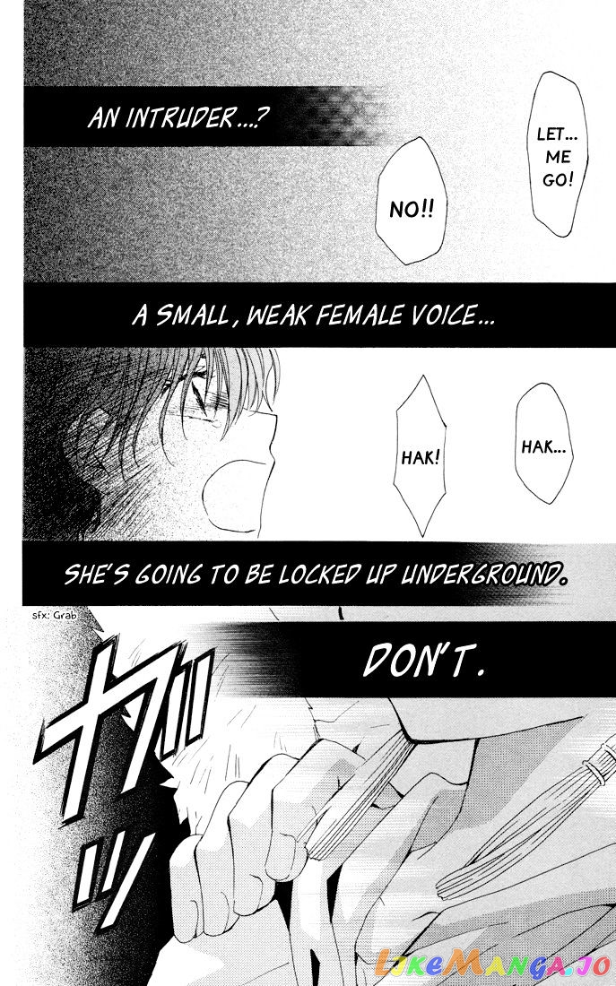 Read Akatsuki no Yona (EN) Manga Online