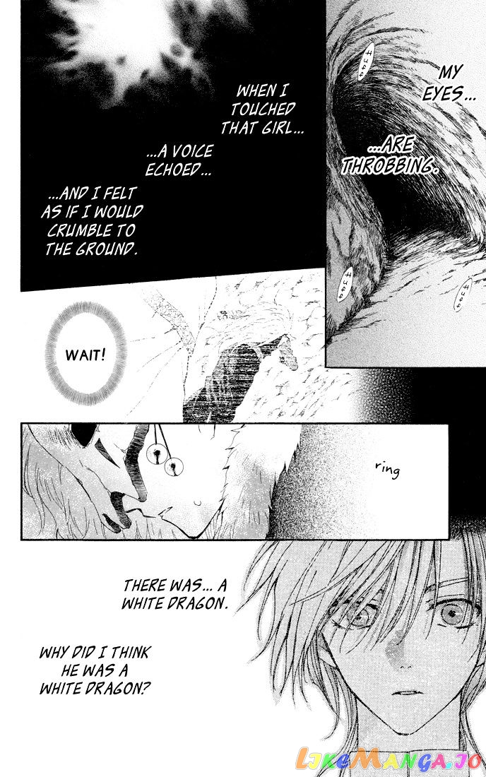 Read Akatsuki no Yona (EN) Manga Online