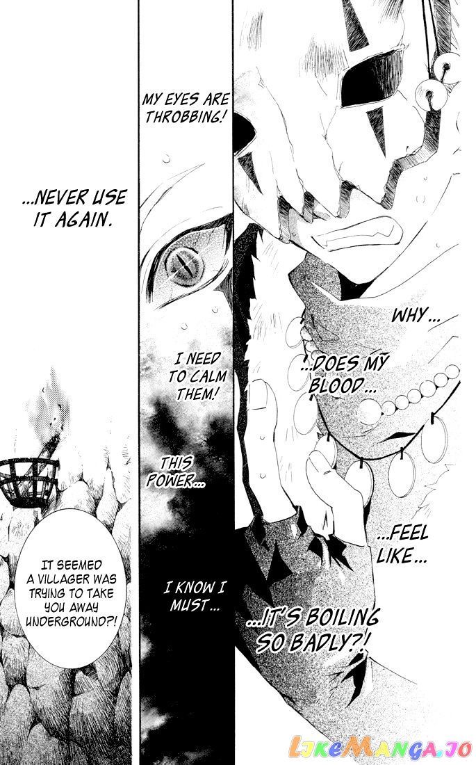 Read Akatsuki no Yona (EN) Manga Online