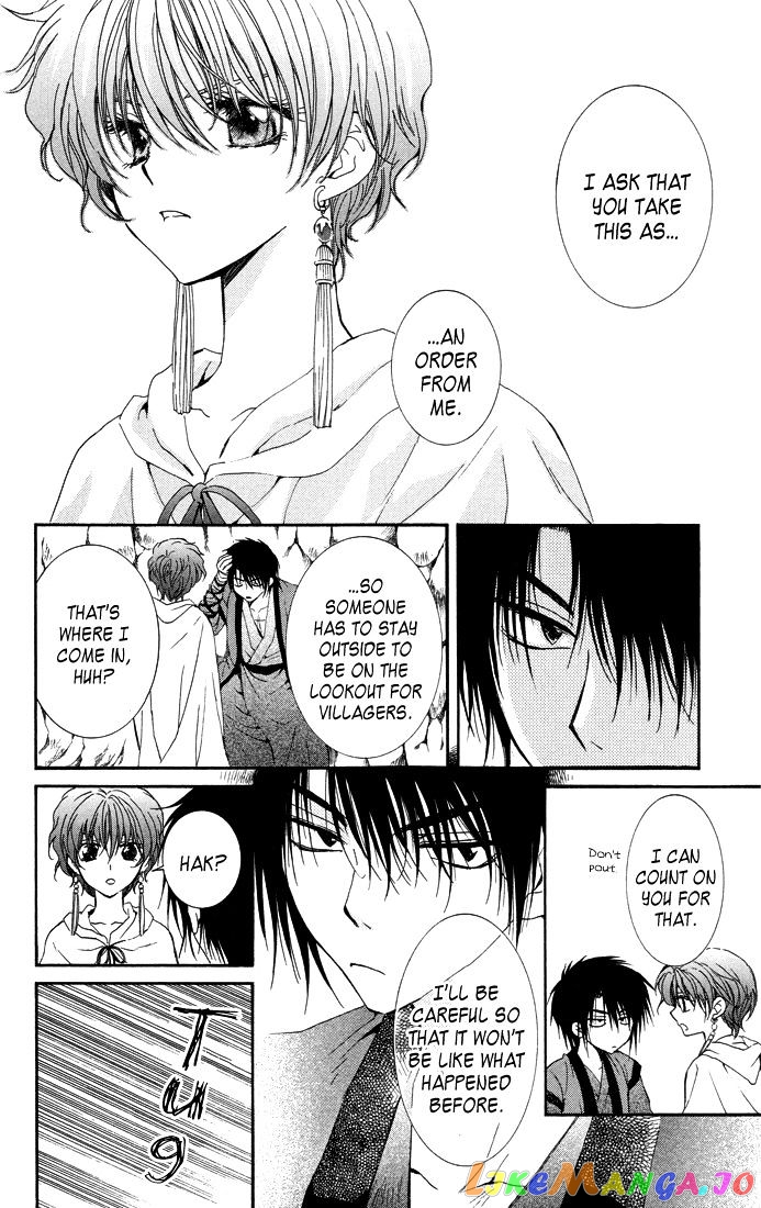 Read Akatsuki no Yona (EN) Manga Online