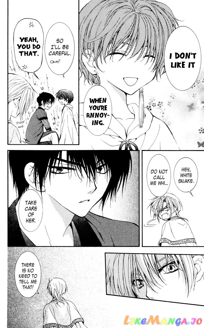 Read Akatsuki no Yona (EN) Manga Online