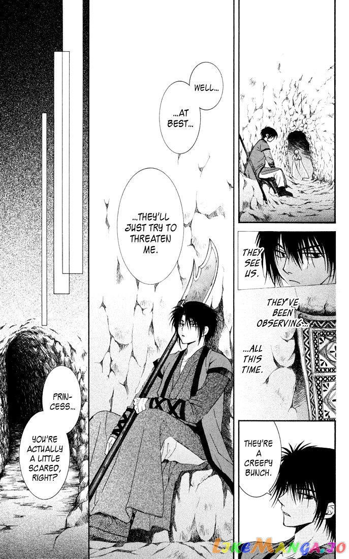 Read Akatsuki no Yona (EN) Manga Online
