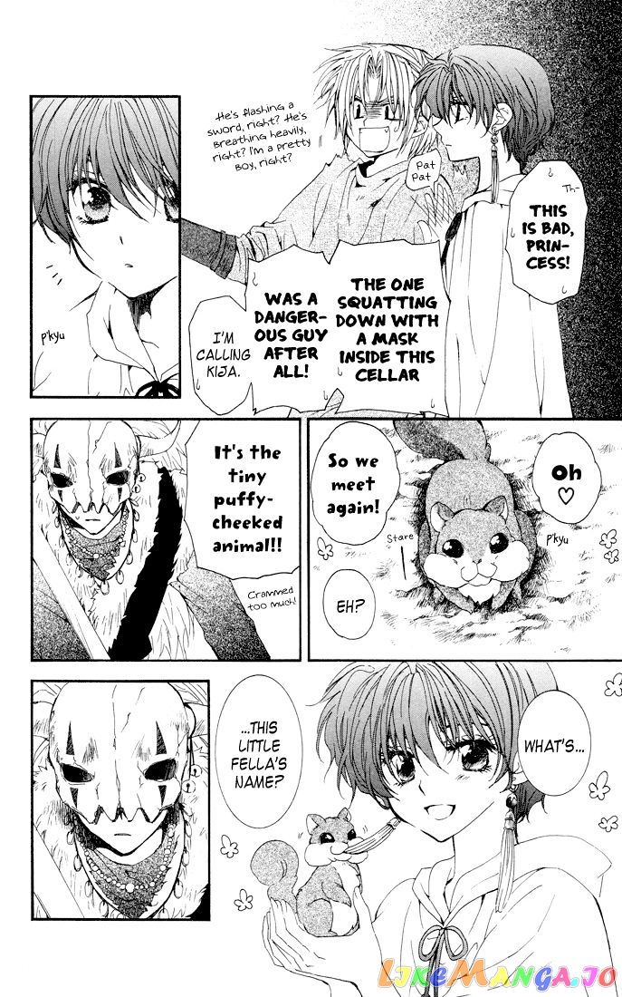 Read Akatsuki no Yona (EN) Manga Online