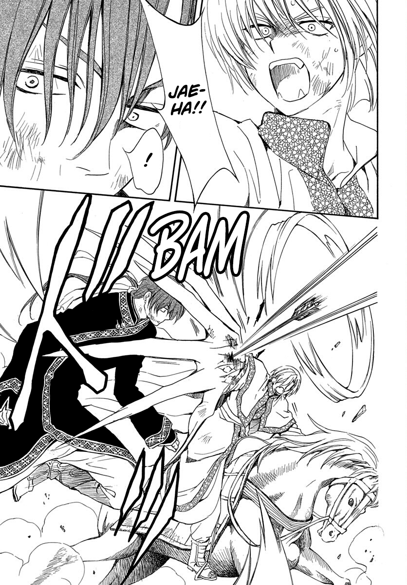 Read Akatsuki no Yona (EN) Manga Online
