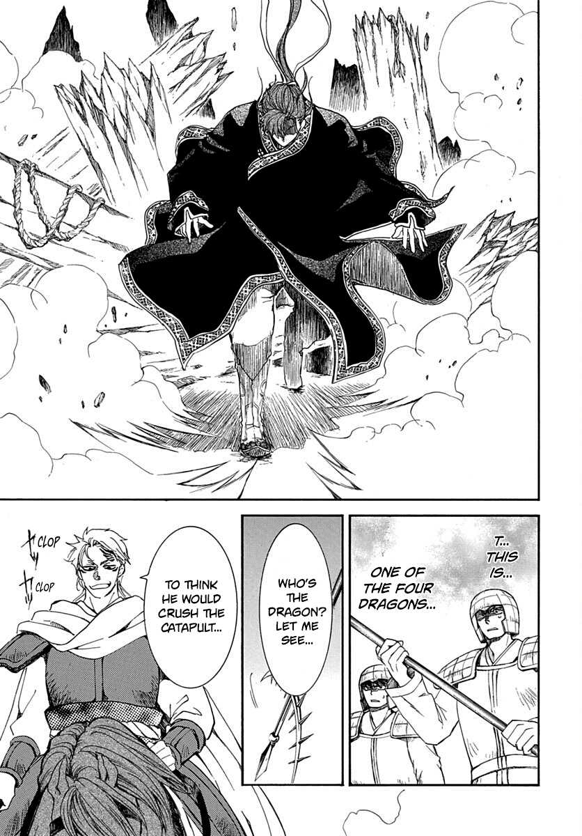 Read Akatsuki no Yona (EN) Manga Online