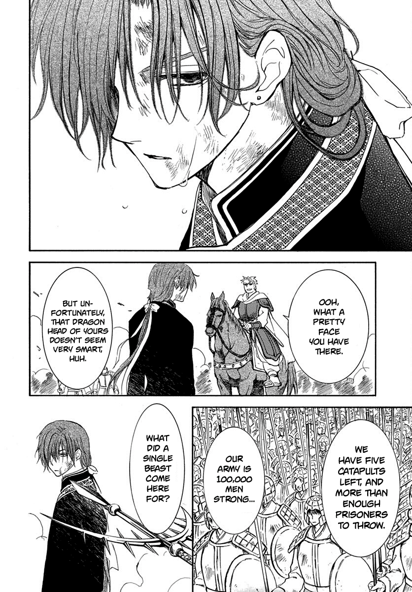 Read Akatsuki no Yona (EN) Manga Online