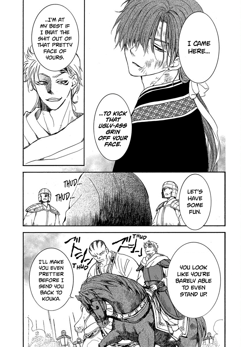 Read Akatsuki no Yona (EN) Manga Online