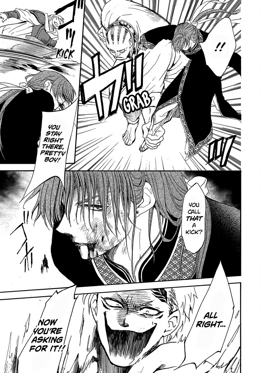 Read Akatsuki no Yona (EN) Manga Online