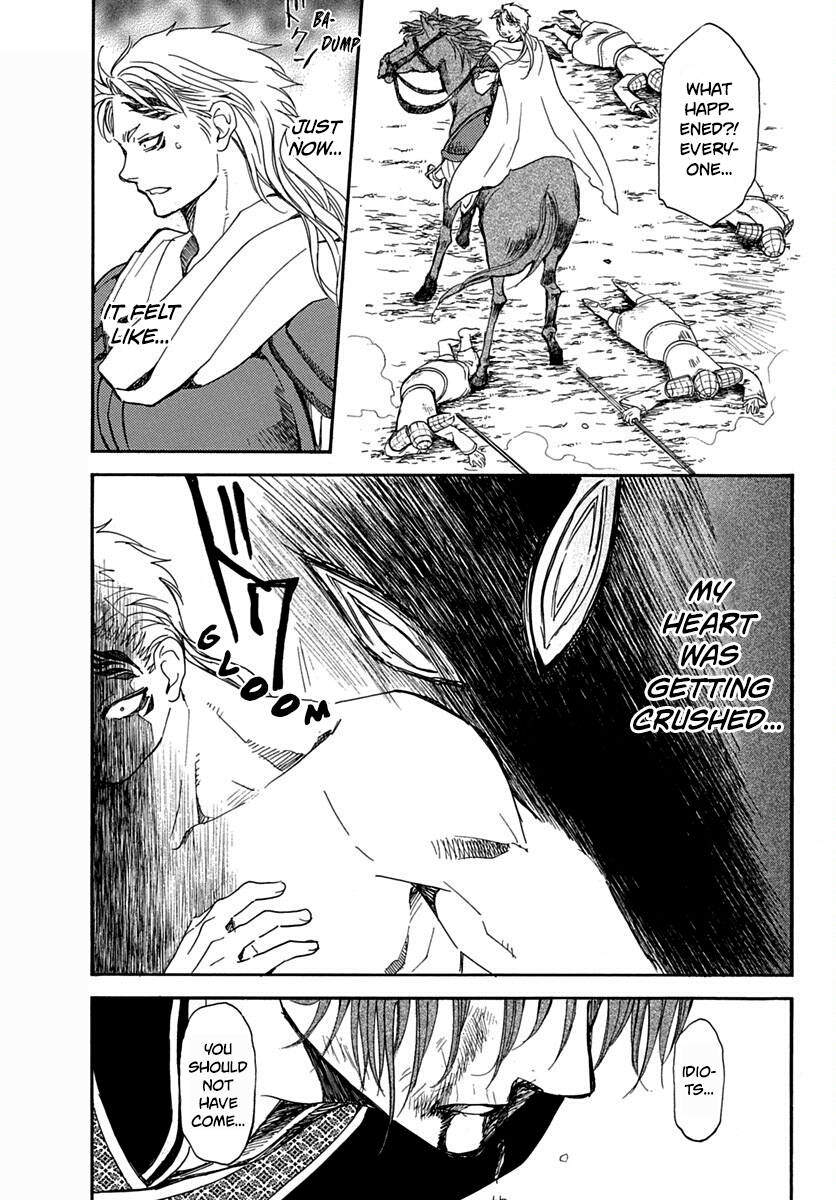 Read Akatsuki no Yona (EN) Manga Online