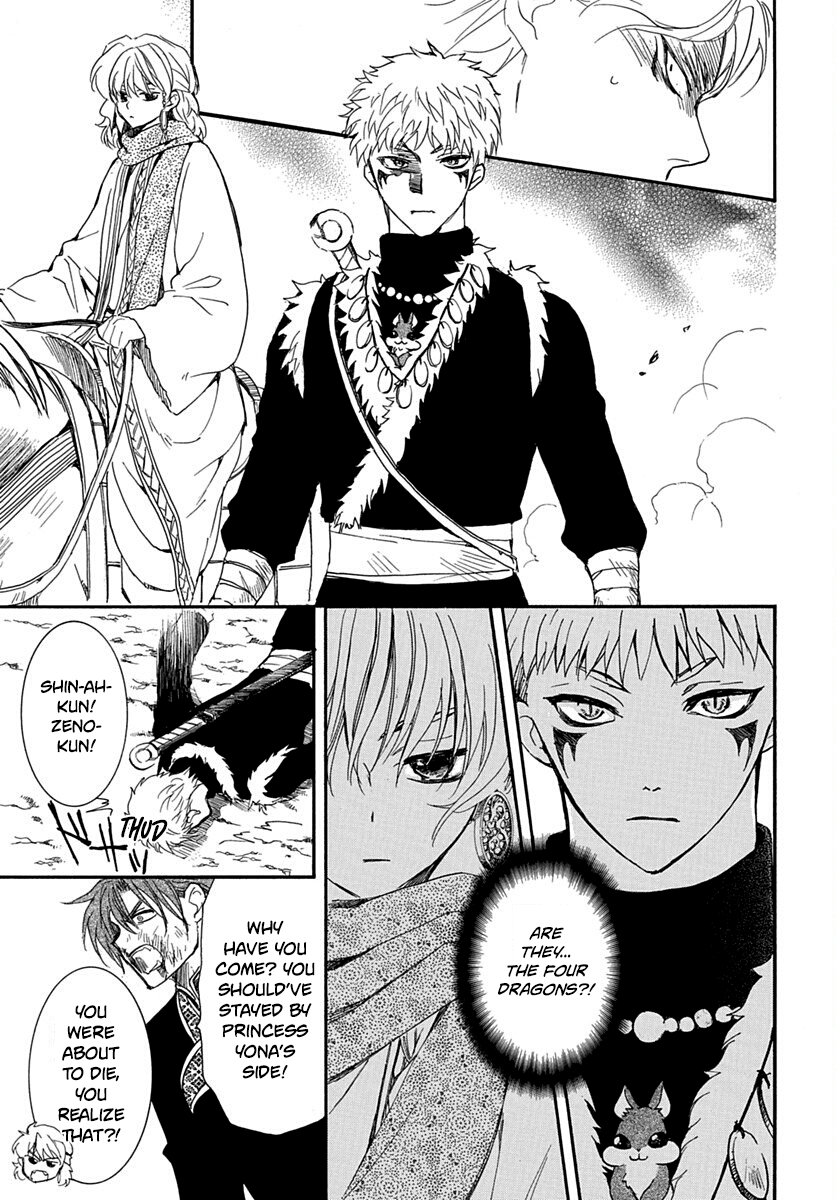 Read Akatsuki no Yona (EN) Manga Online
