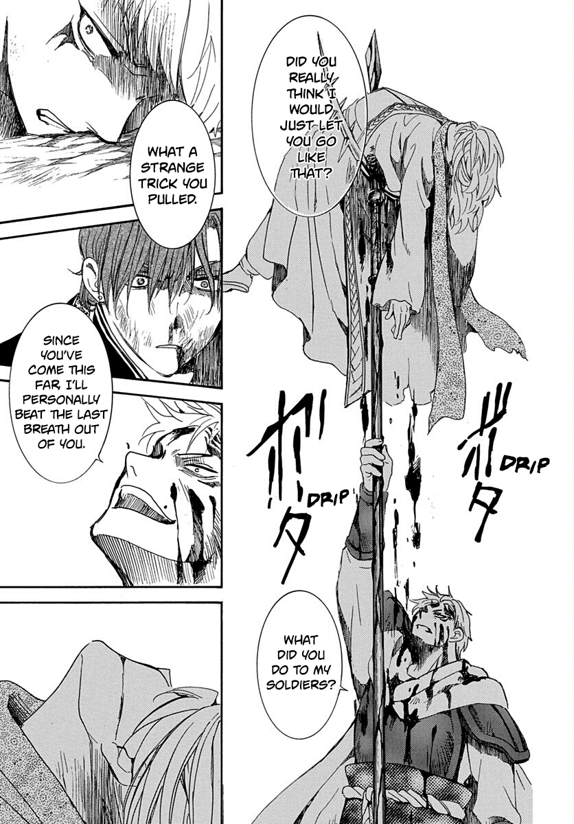 Read Akatsuki no Yona (EN) Manga Online