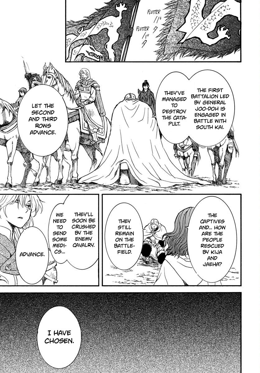 Read Akatsuki no Yona (EN) Manga Online