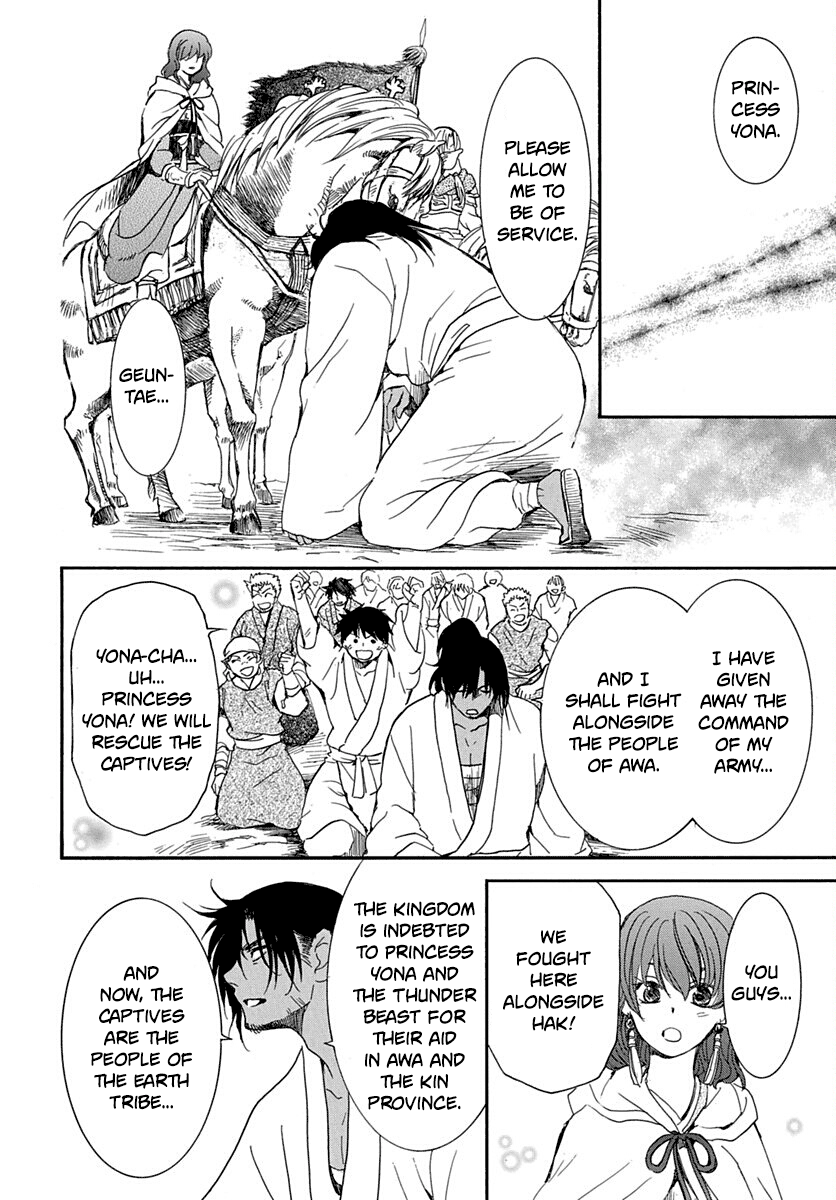 Read Akatsuki no Yona (EN) Manga Online