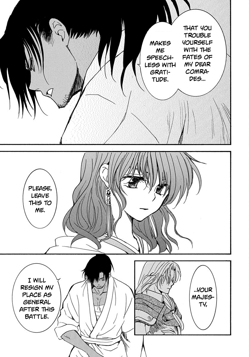 Read Akatsuki no Yona (EN) Manga Online
