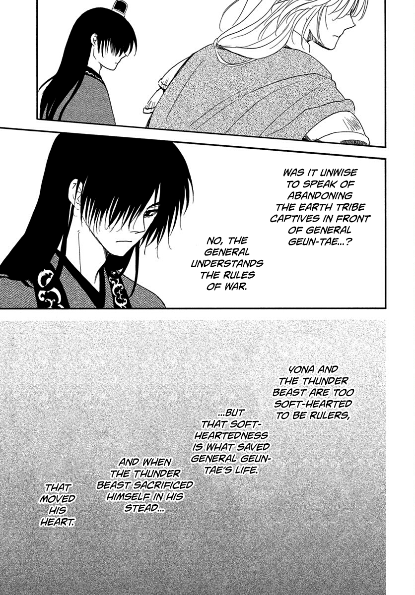 Read Akatsuki no Yona (EN) Manga Online