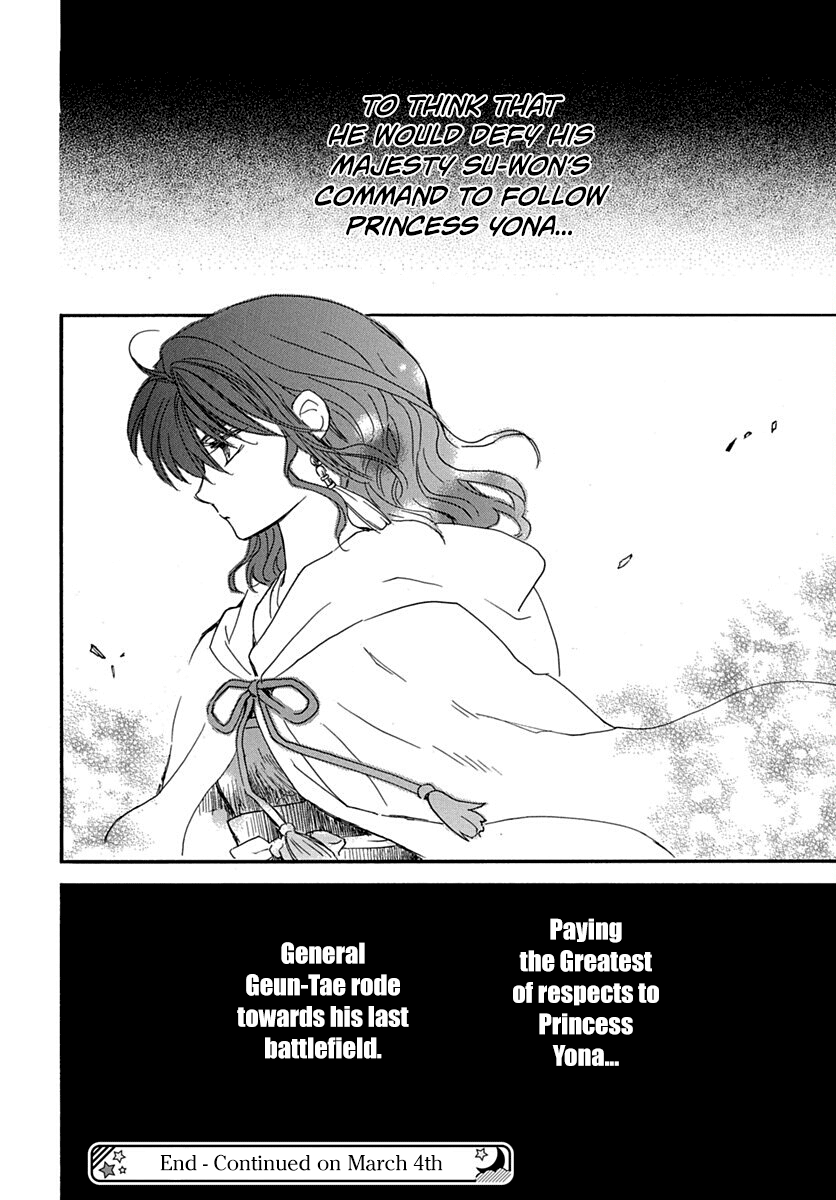 Read Akatsuki no Yona (EN) Manga Online