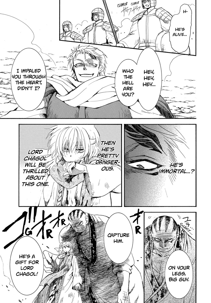 Read Akatsuki no Yona (EN) Manga Online