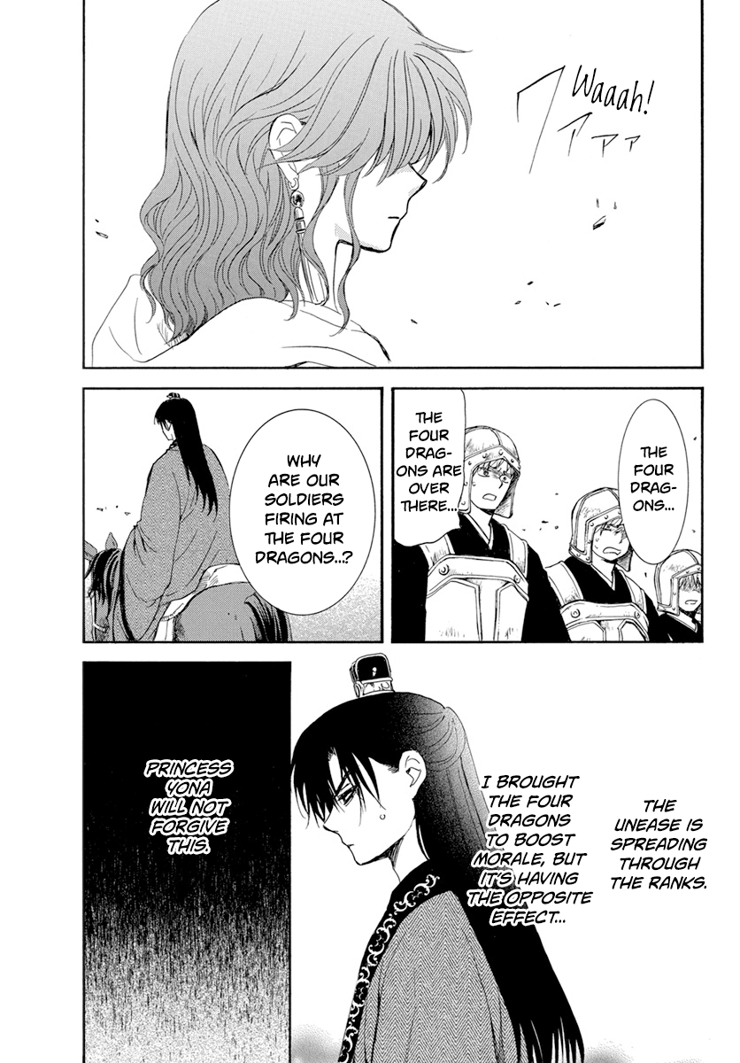 Read Akatsuki no Yona (EN) Manga Online