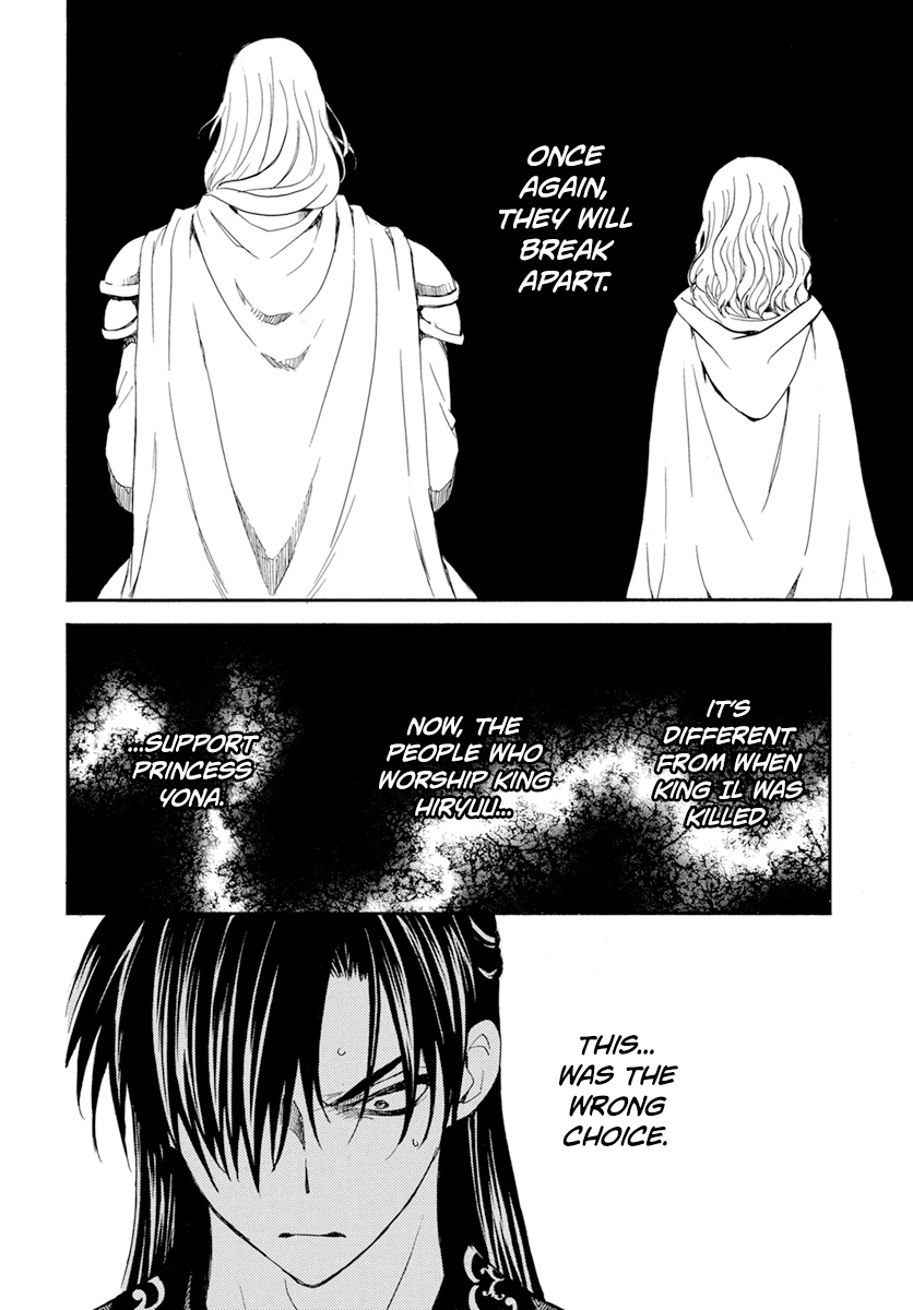 Read Akatsuki no Yona (EN) Manga Online