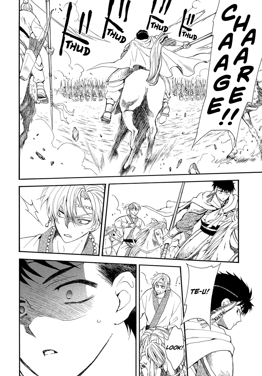 Read Akatsuki no Yona (EN) Manga Online
