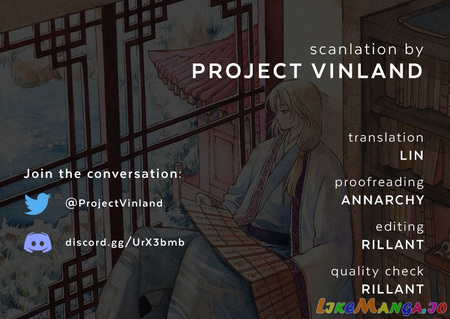 Read Akatsuki no Yona (EN) Manga Online