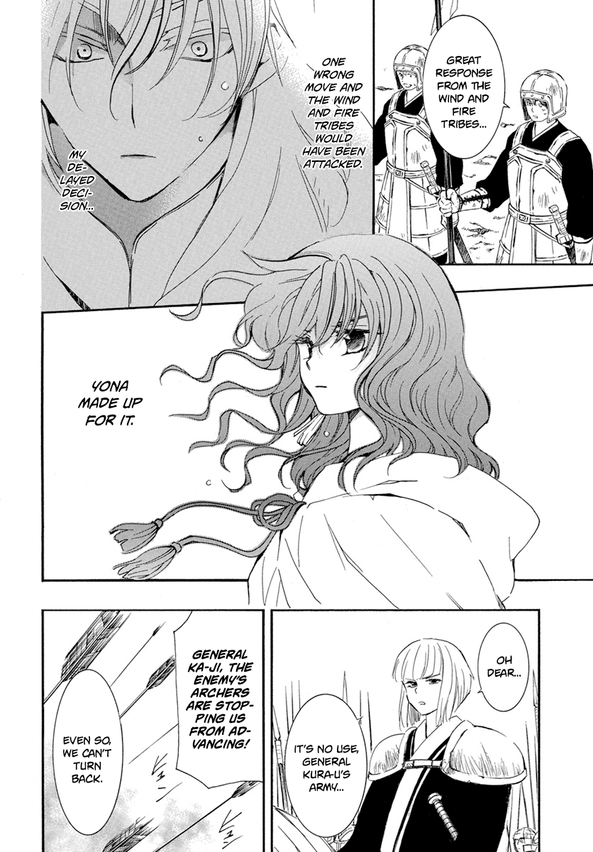 Read Akatsuki no Yona (EN) Manga Online