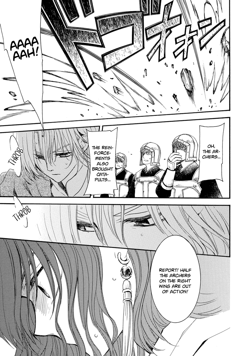 Read Akatsuki no Yona (EN) Manga Online