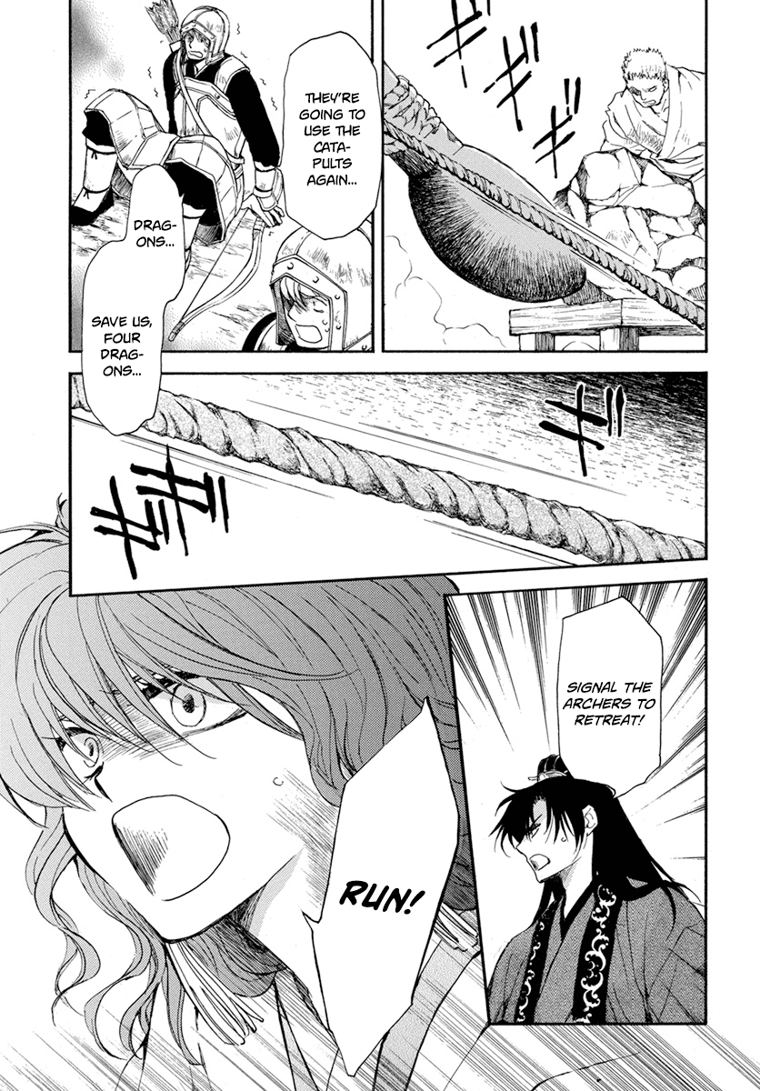 Read Akatsuki no Yona (EN) Manga Online