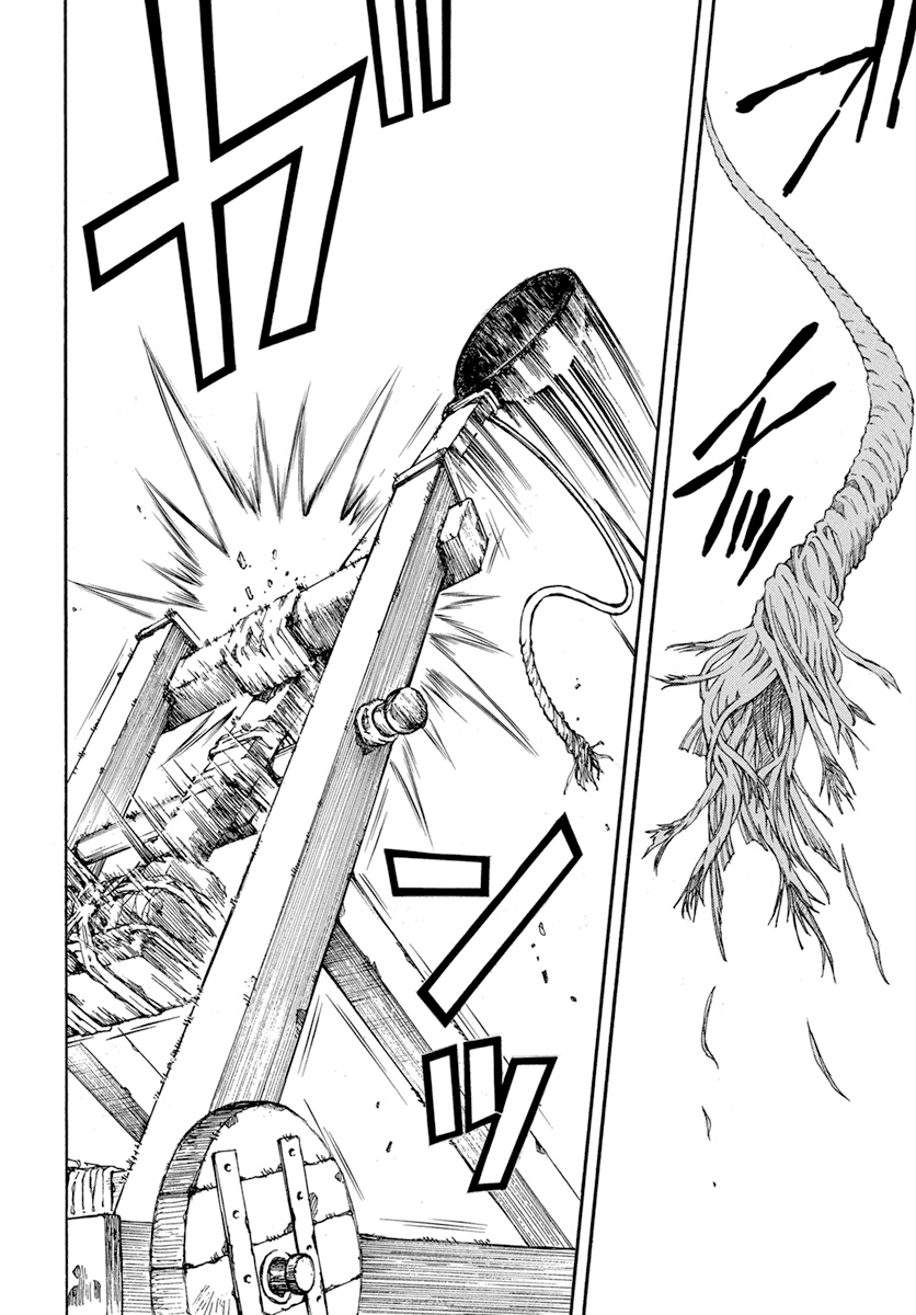 Read Akatsuki no Yona (EN) Manga Online