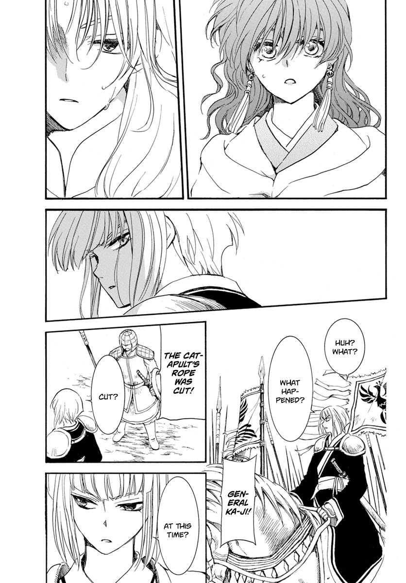 Read Akatsuki no Yona (EN) Manga Online