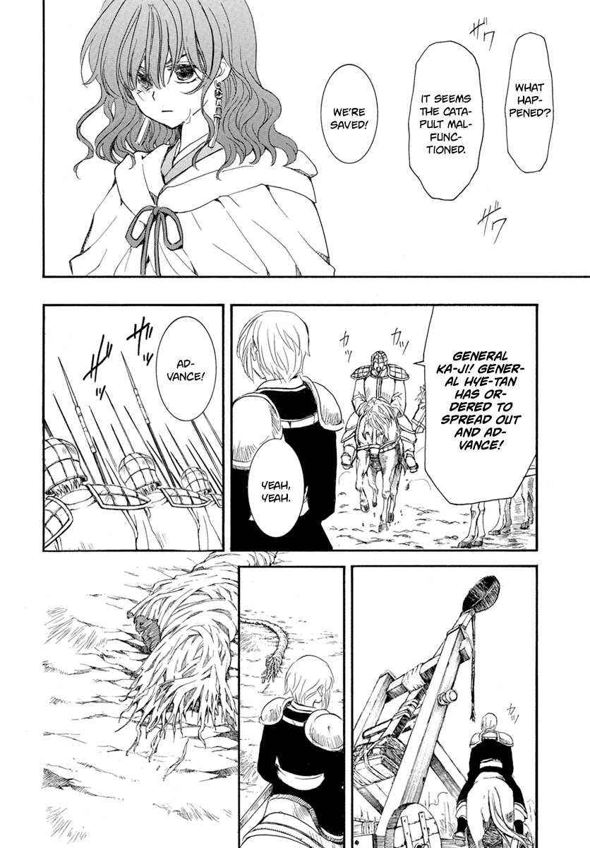 Read Akatsuki no Yona (EN) Manga Online
