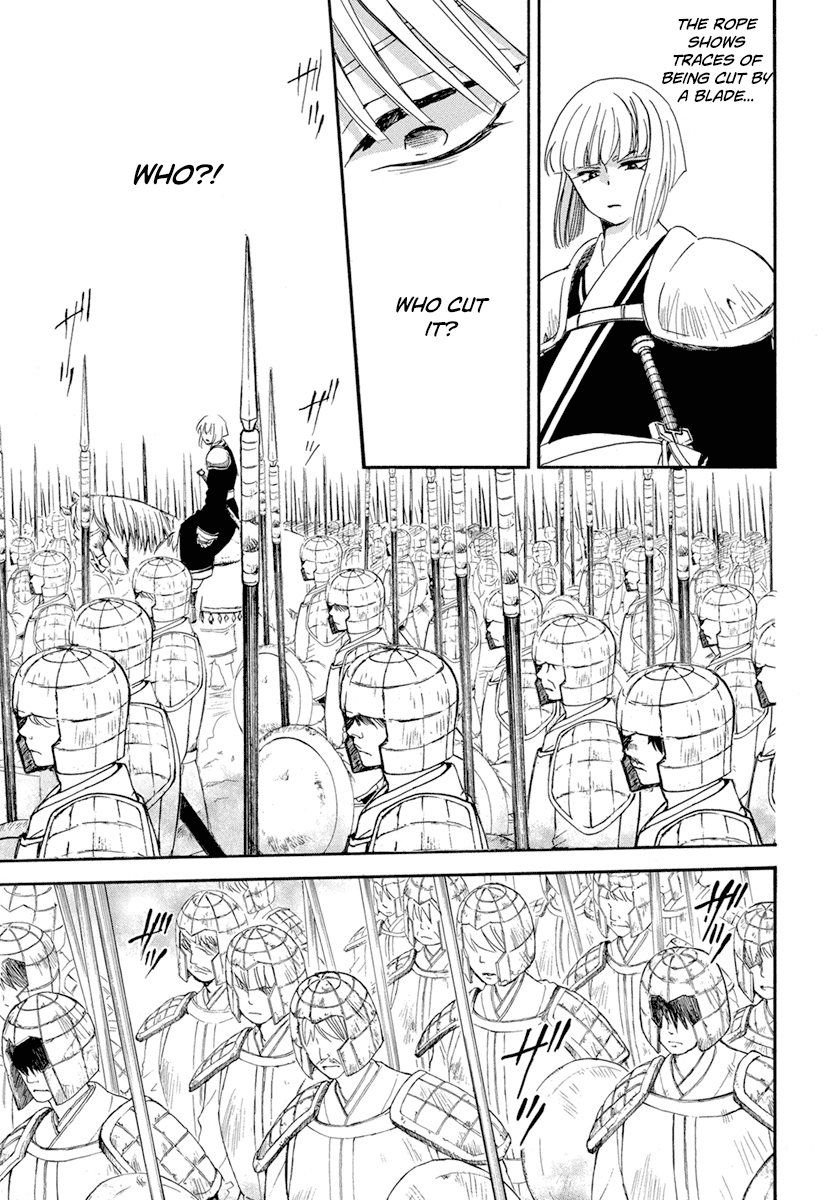 Read Akatsuki no Yona (EN) Manga Online
