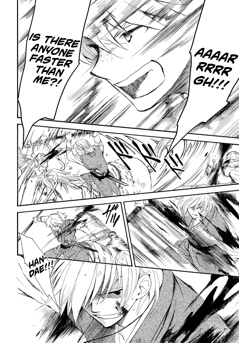 Read Akatsuki no Yona (EN) Manga Online