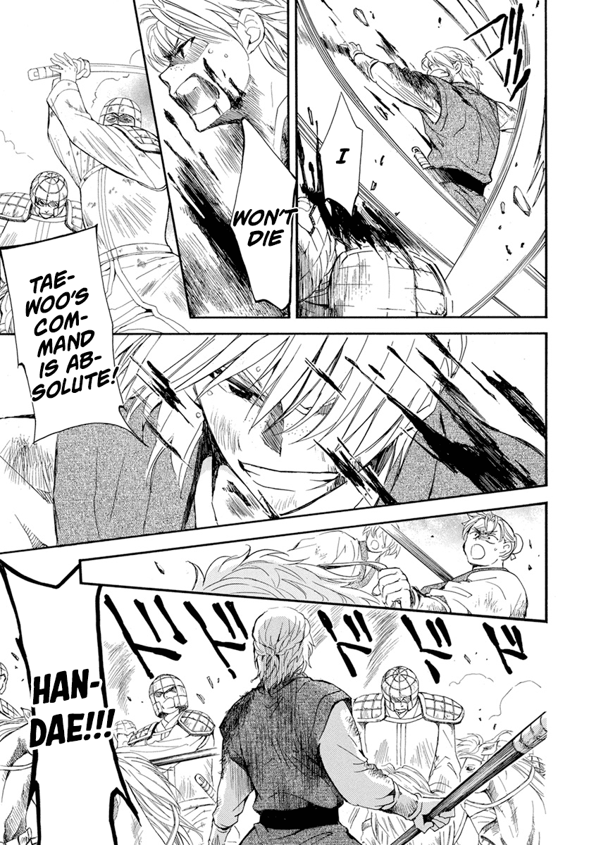 Read Akatsuki no Yona (EN) Manga Online