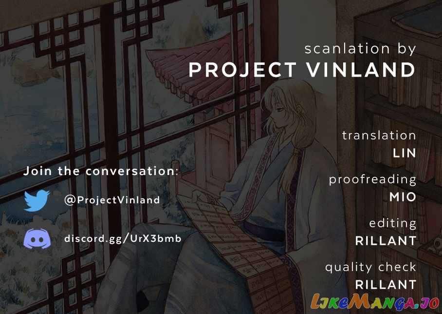 Read Akatsuki no Yona (EN) Manga Online