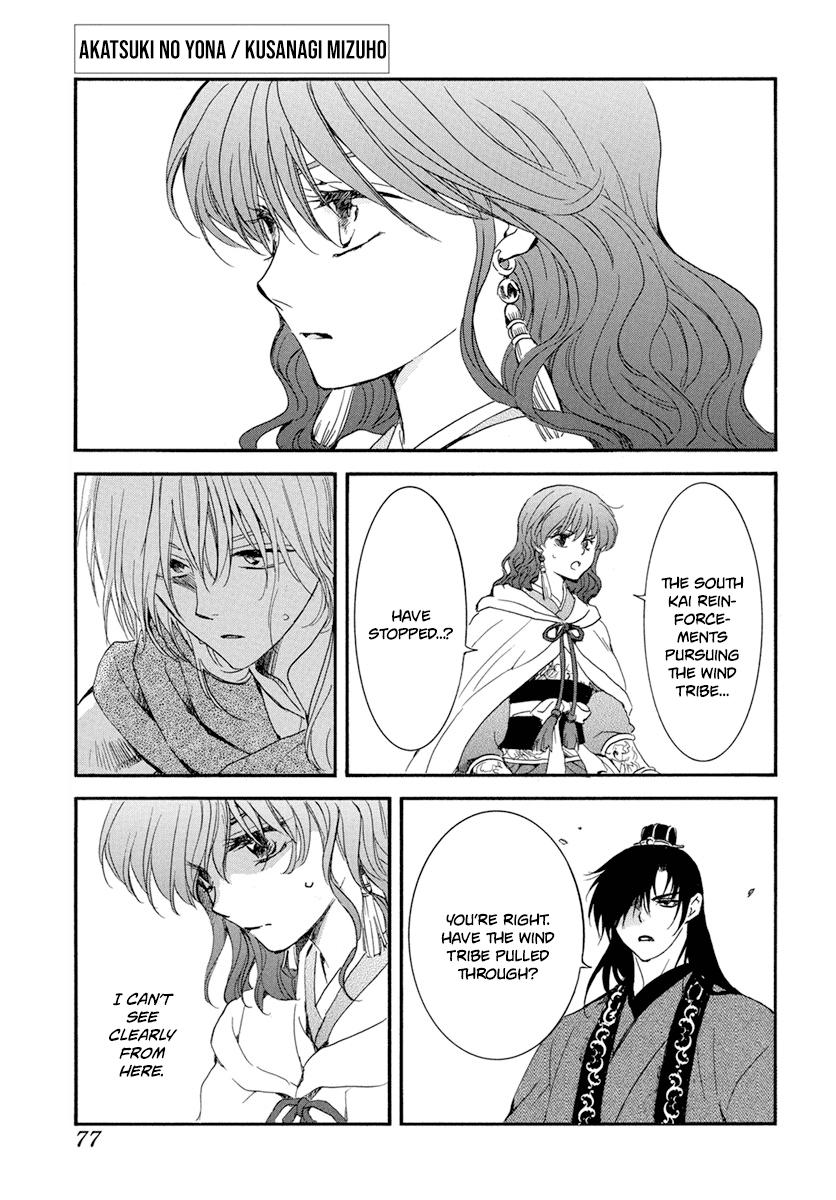 Read Akatsuki no Yona (EN) Manga Online
