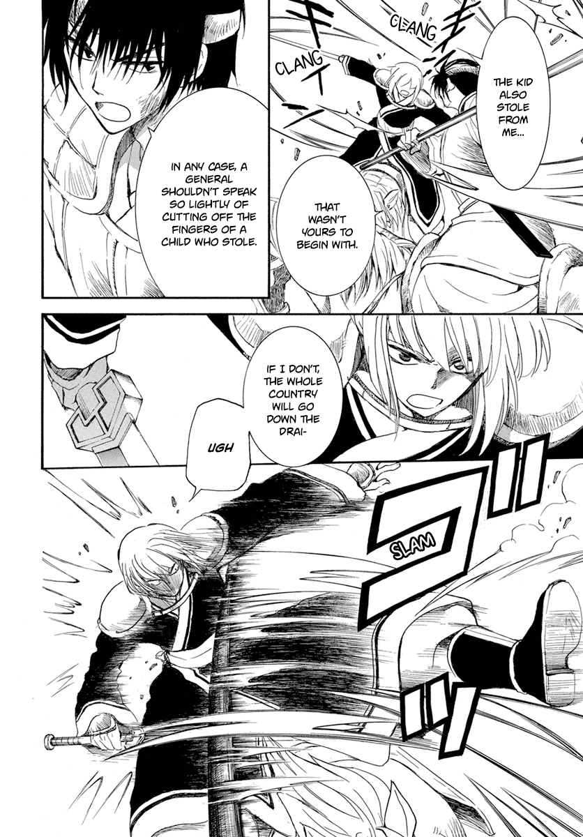 Read Akatsuki no Yona (EN) Manga Online