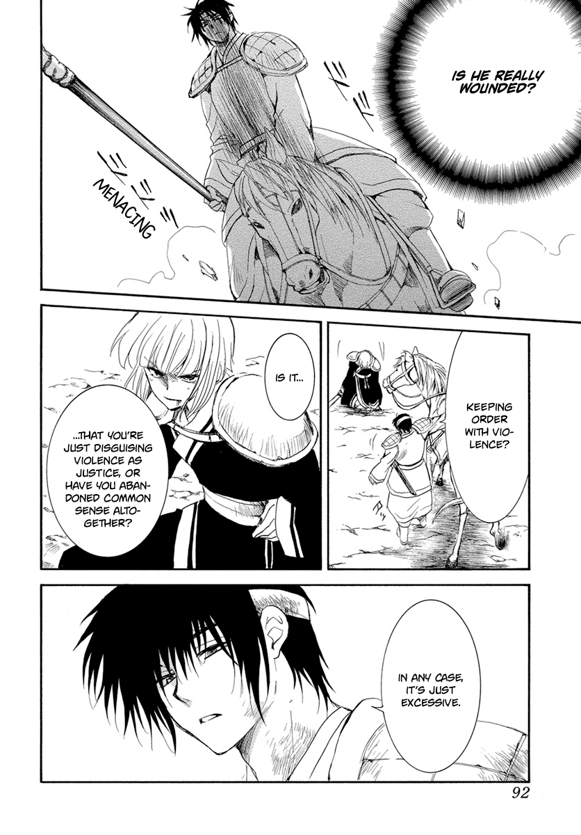 Read Akatsuki no Yona (EN) Manga Online