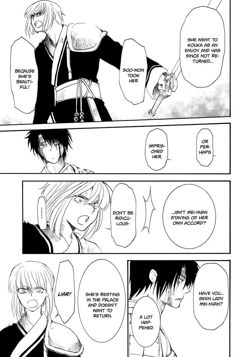 Read Akatsuki no Yona (EN) Manga Online